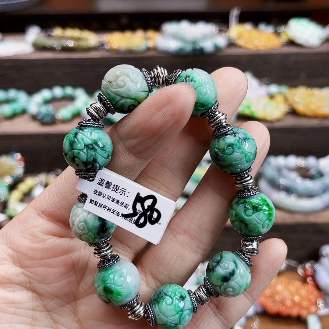 微***可未镶嵌手链翡翠饰品