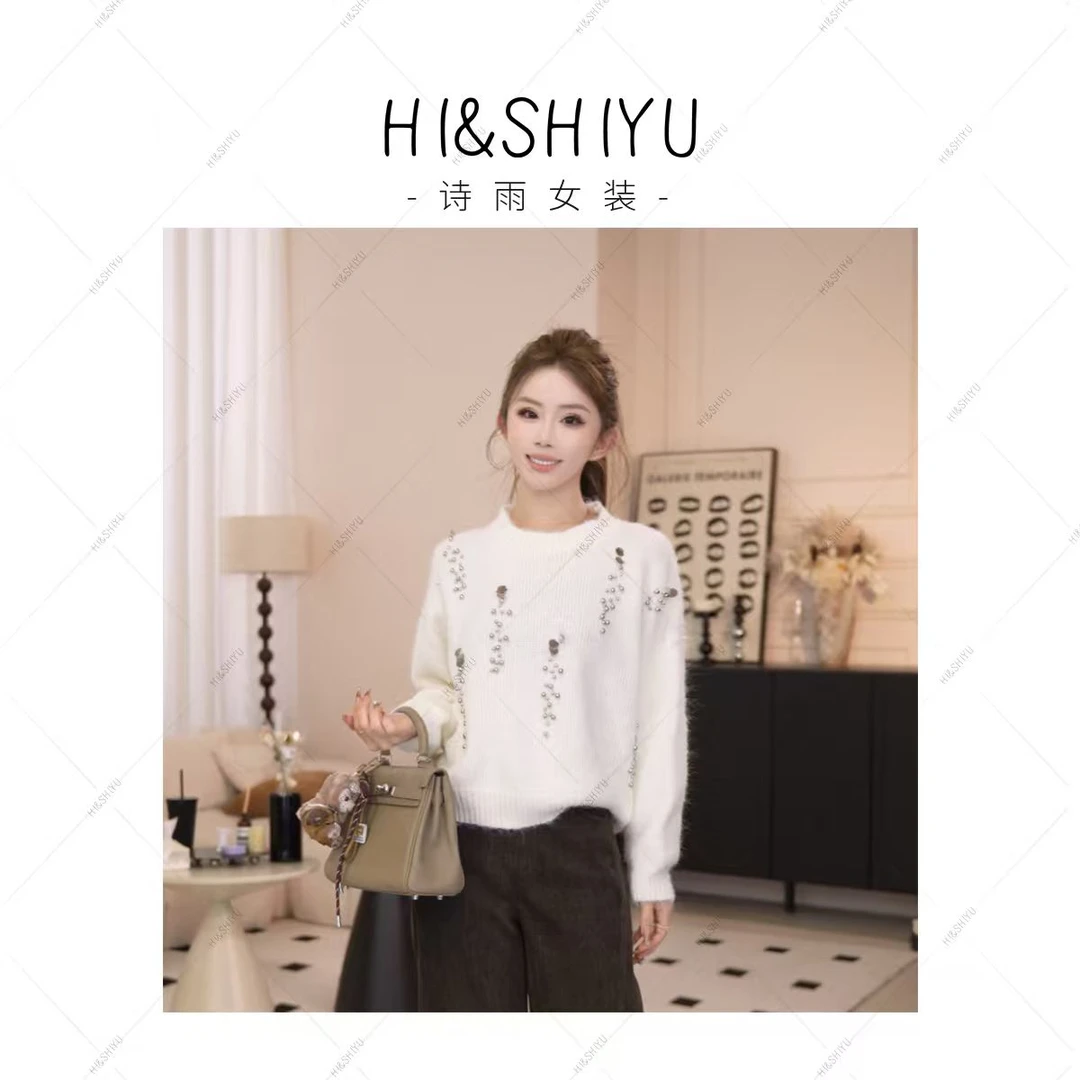 HISHIYU【珍珠雨】设计感亮片打底内搭毛衣秋冬慵懒高级感针织上衣