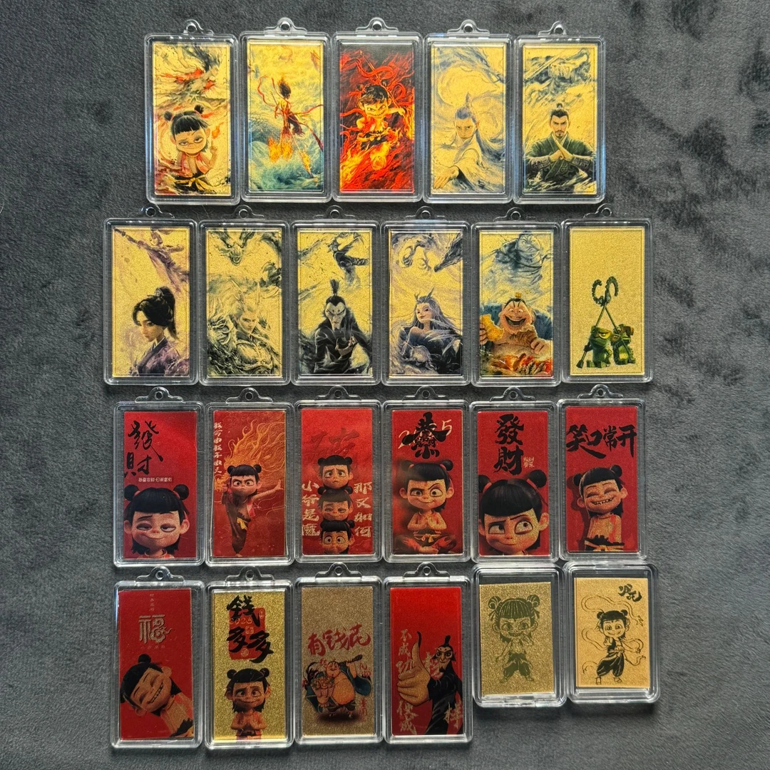 情人节送礼哪吒系列手机贴时尚百搭卡通送礼财旺拍3个送钥匙扣