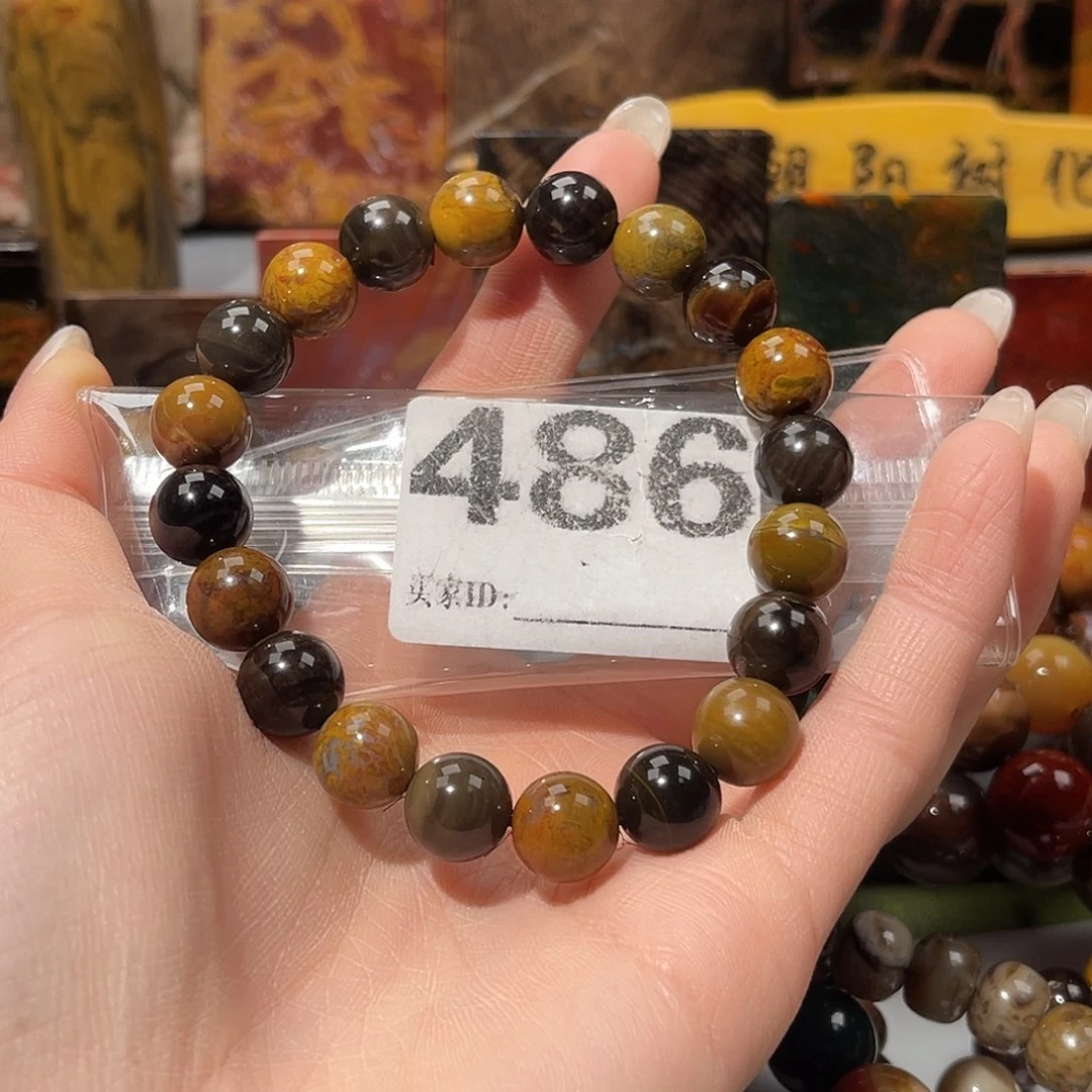 硅化玉未镶嵌天然北票硅化玉手串10.6