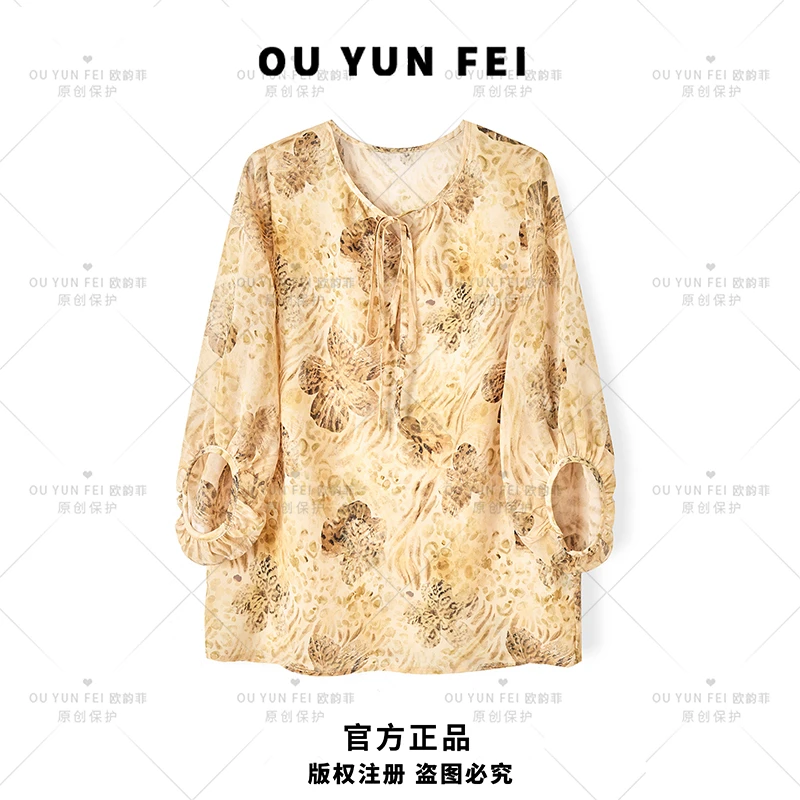 新款夏季轻奢碎花休闲衬衫碎花衬衣HY1509