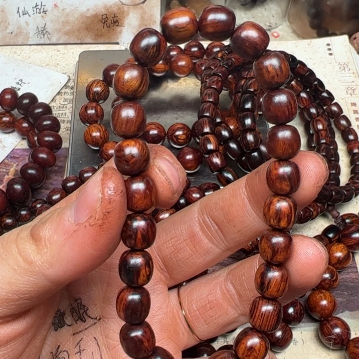 藤类海南红降08老型微瑕