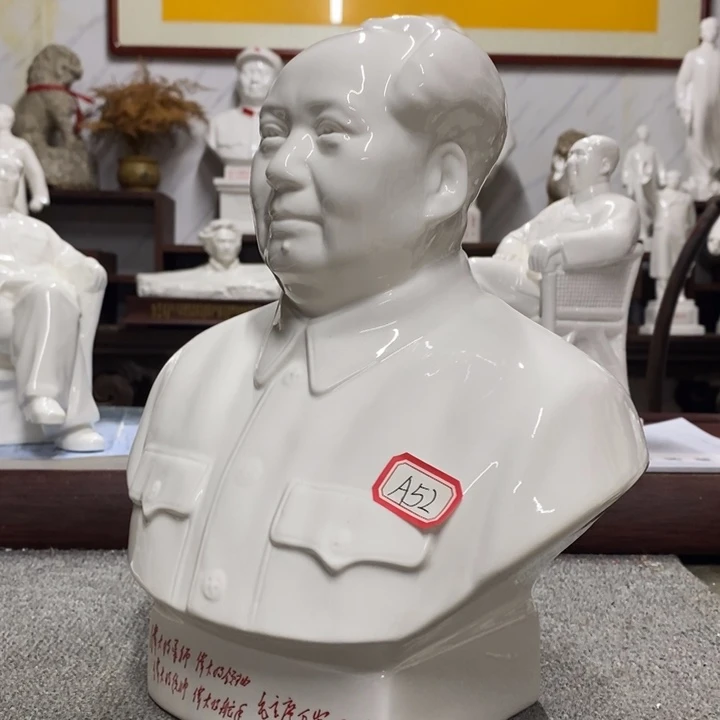 瓷片摆件摆件摆件