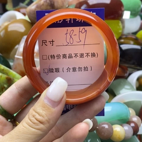 未镶嵌手镯石英质玉