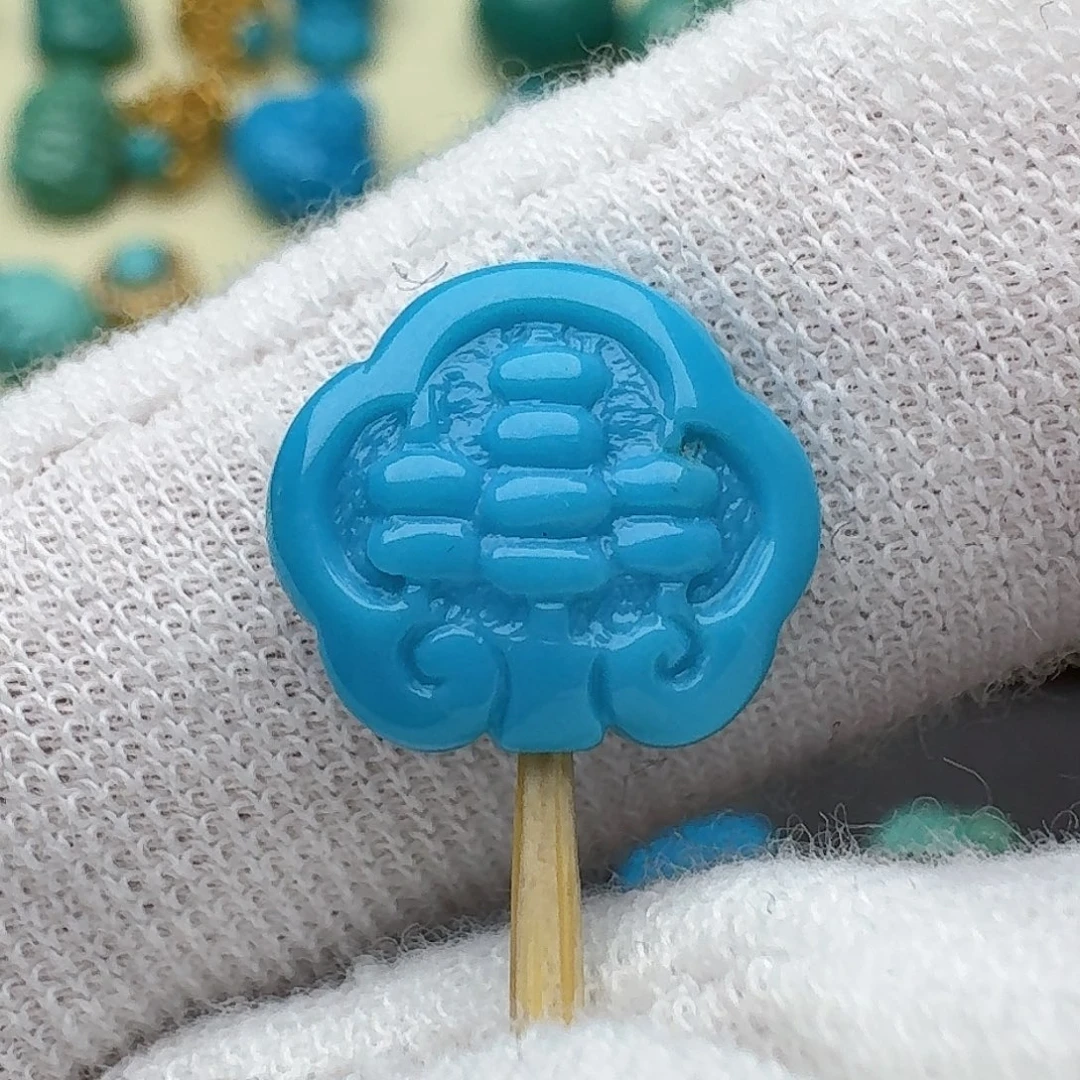 绿松石未镶嵌平安锁牌12.6