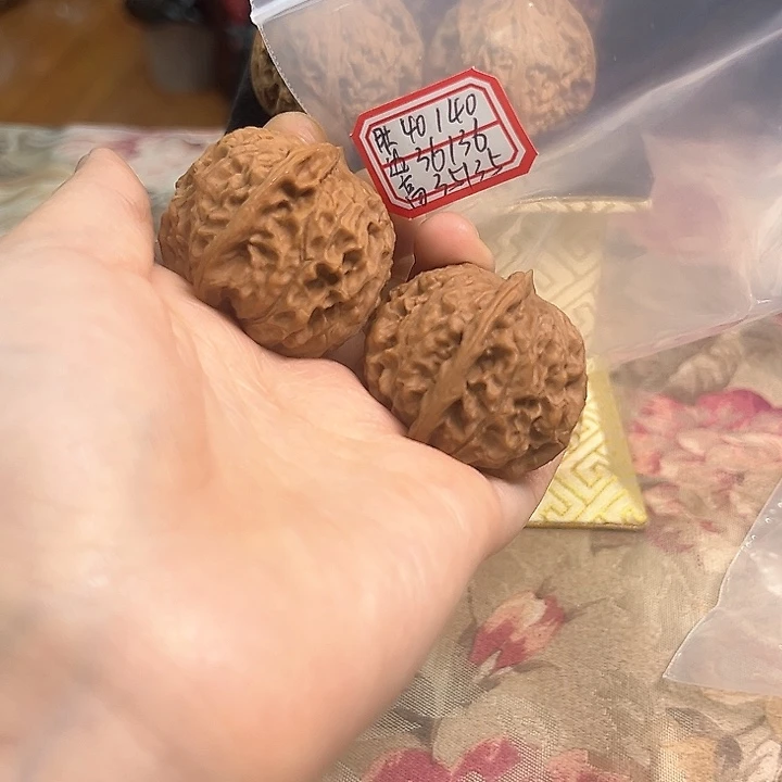 文玩核桃把件非嫁接元宝