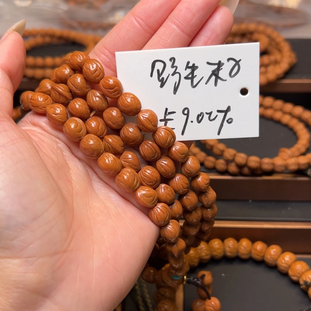 吊坠桃核秦岭野生龙纹桃核