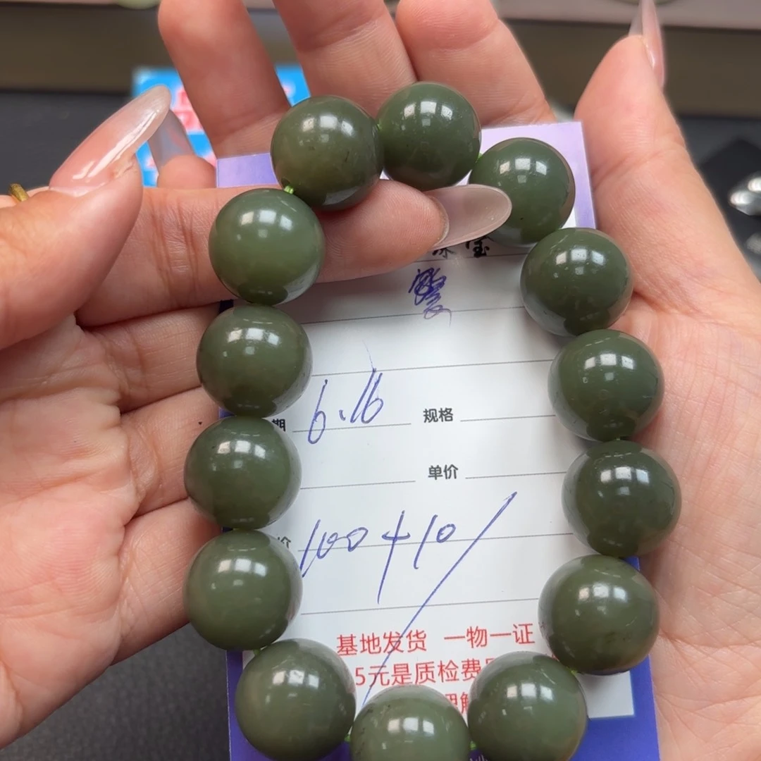 未镶嵌颈饰琥珀繁*