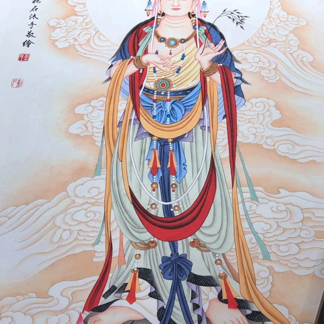 希***微国画微瑕福利观音菩萨作品