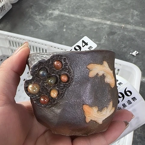 柴烧柴烧柴烧柴烧694