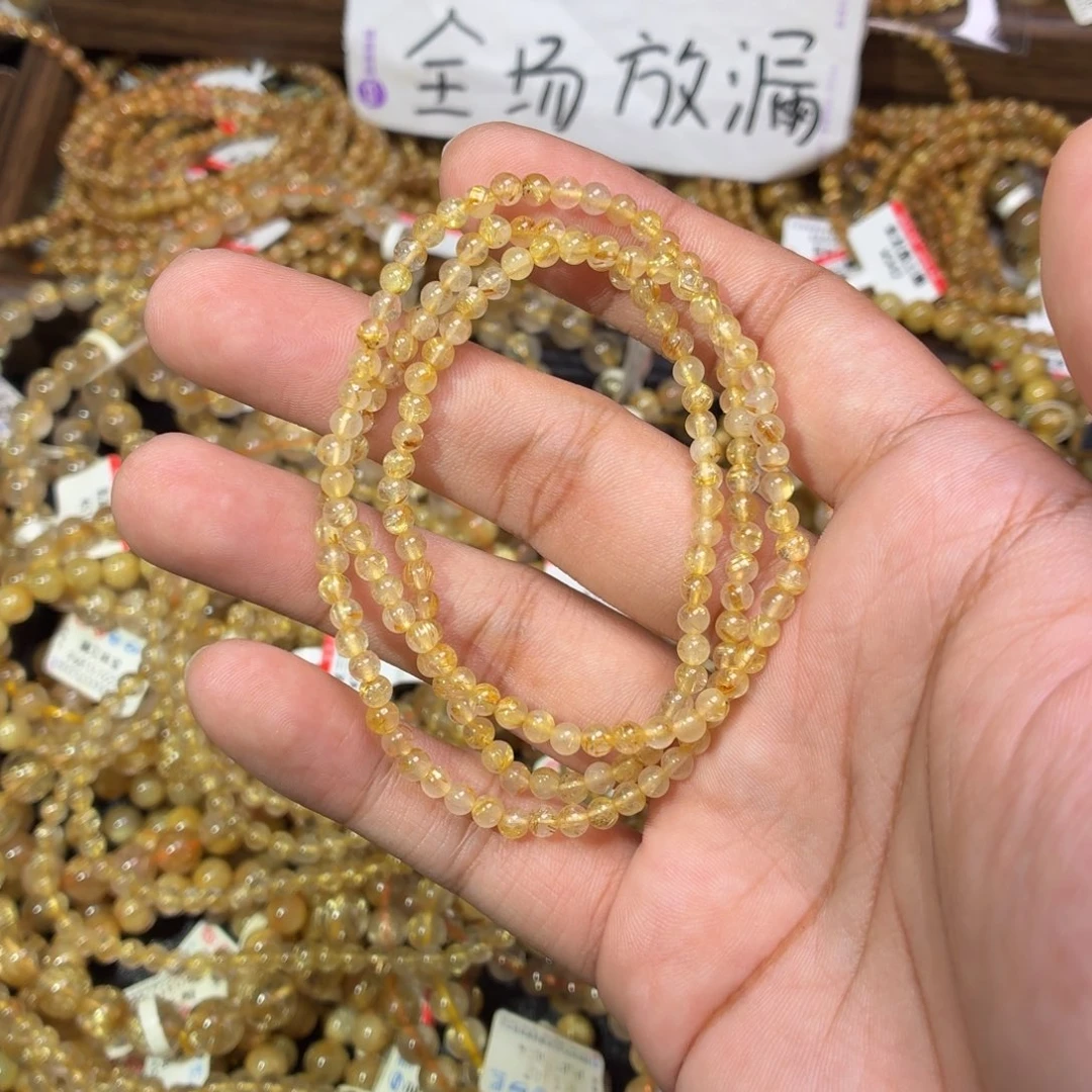 发晶未镶嵌手链卡3