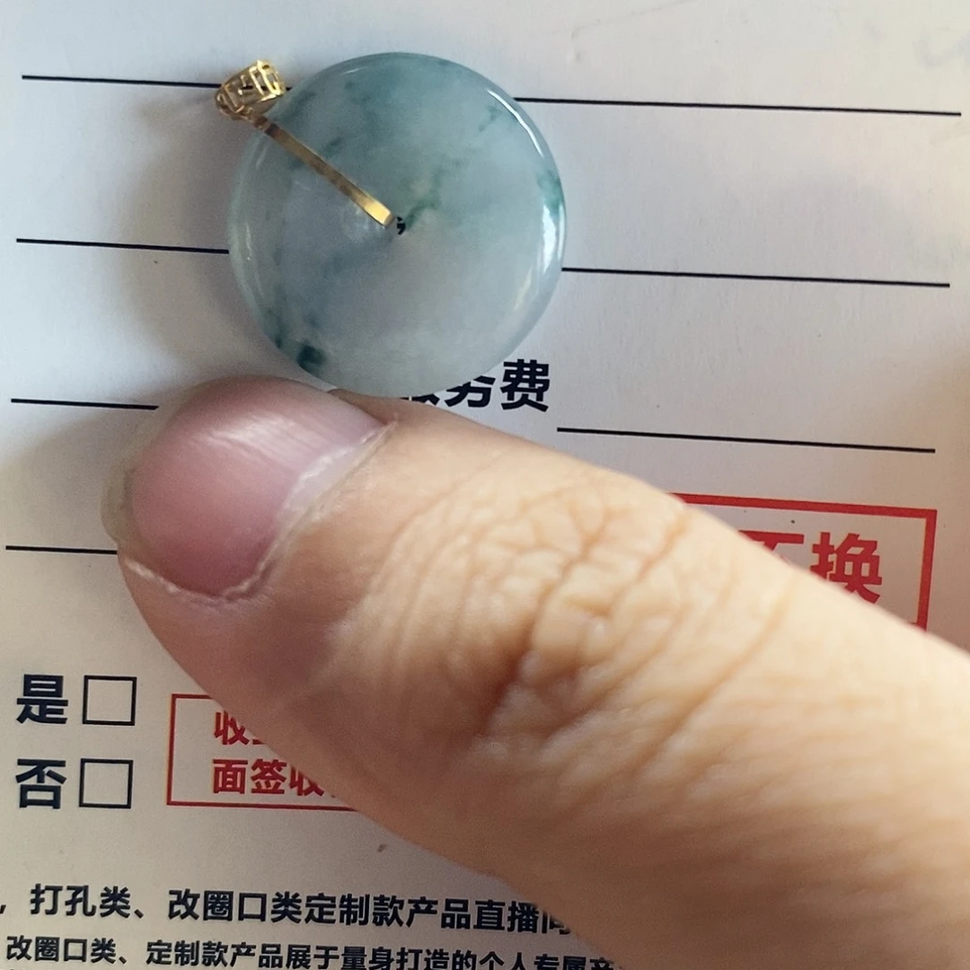 颈饰未镶嵌翡翠扣子