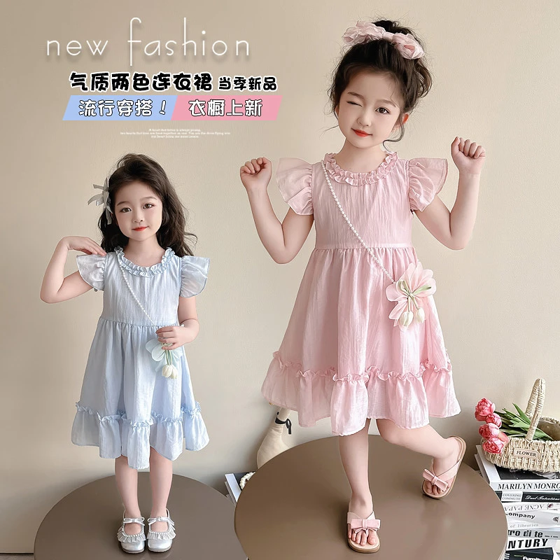 女童连衣裙夏装2025新款小童韩系纯色飞袖清凉时髦夏款女宝宝裙子