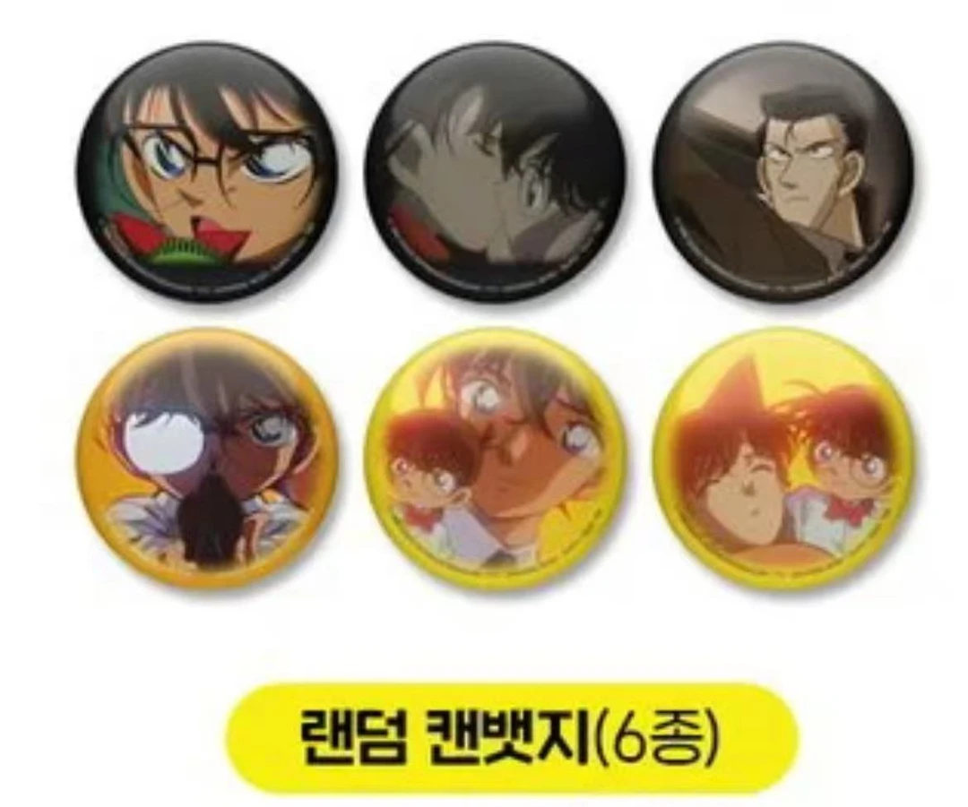 【小夏】名侦探柯南 韩国m2快闪吧唧盲盒