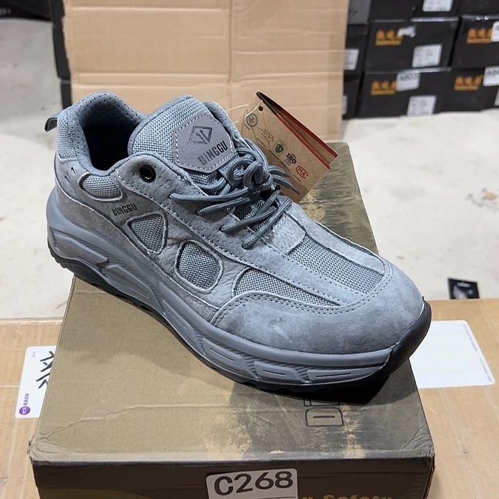 编码268号。41码防砸防刺劳保鞋。