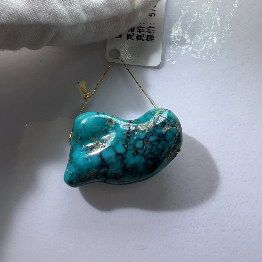 绿松石未镶嵌挂件