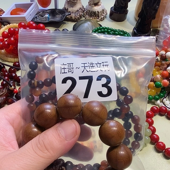 冬***雪大理石磁石配饰，配饰、273
