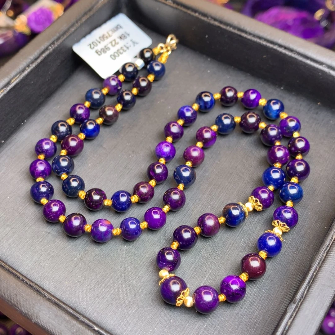 苏纪石（舒俱来）项链18K金镶嵌