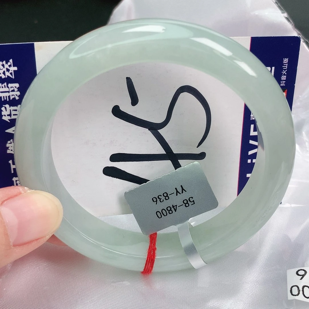 翡翠手镯未镶嵌缅甸天然A货翡翠