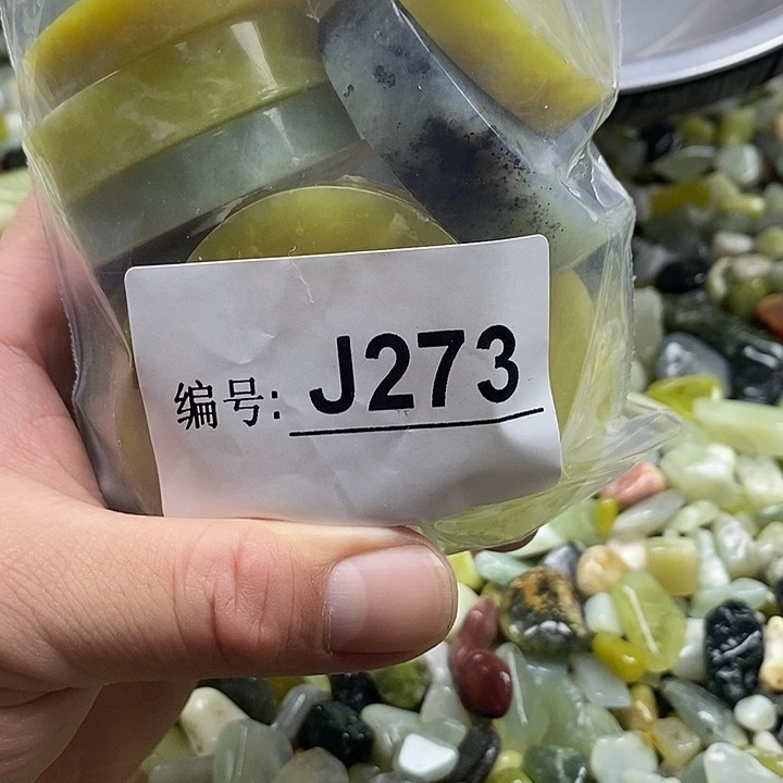 岫玉鱼缸石未镶嵌