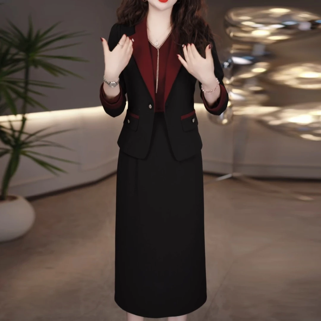 勇华气质轻奢小香风时尚套装2025新款春秋修身高级感两件套连衣裙