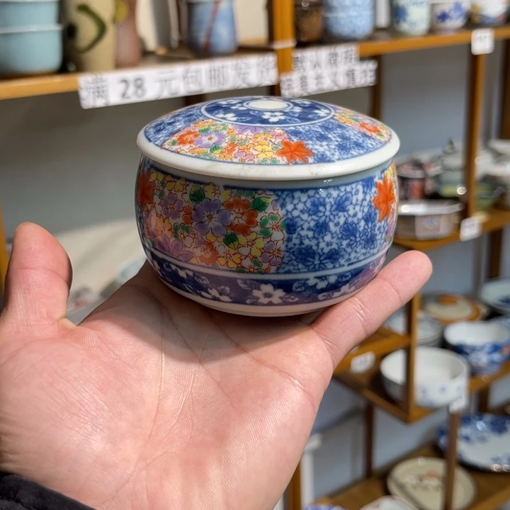 紫砂满28元包邮 默认微瑕不退不换18