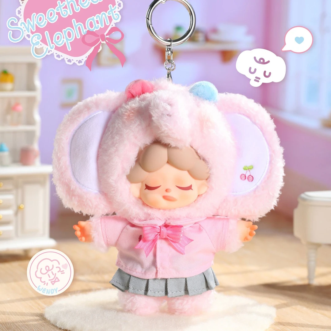 【DODOSUGAR】Wendy迷你毛绒限定款-初恋小象