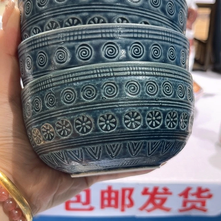 紫砂满二十包邮，瓷片1逍*遊