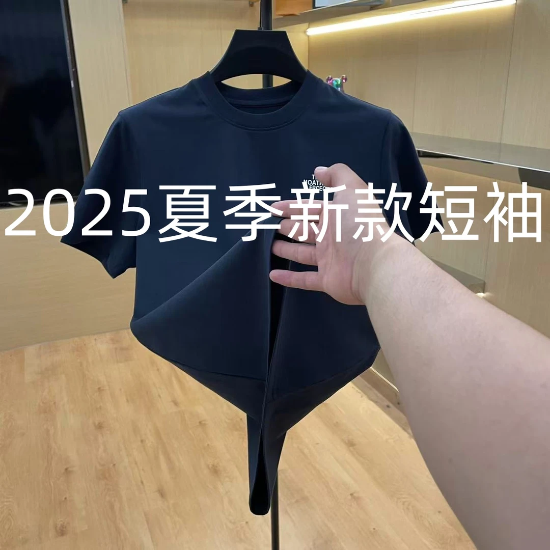 WYH-Z-5516夏季新款短袖T恤时尚休闲简约男装轻奢05-25