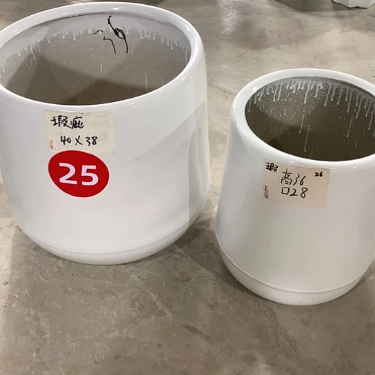 【闪购商品】高温陶瓷默认瑕疵