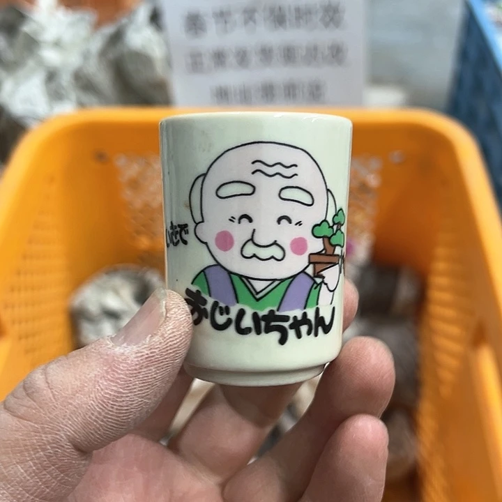 38包邮，盘子，碗，杯子，茶壶，默认瑕疵