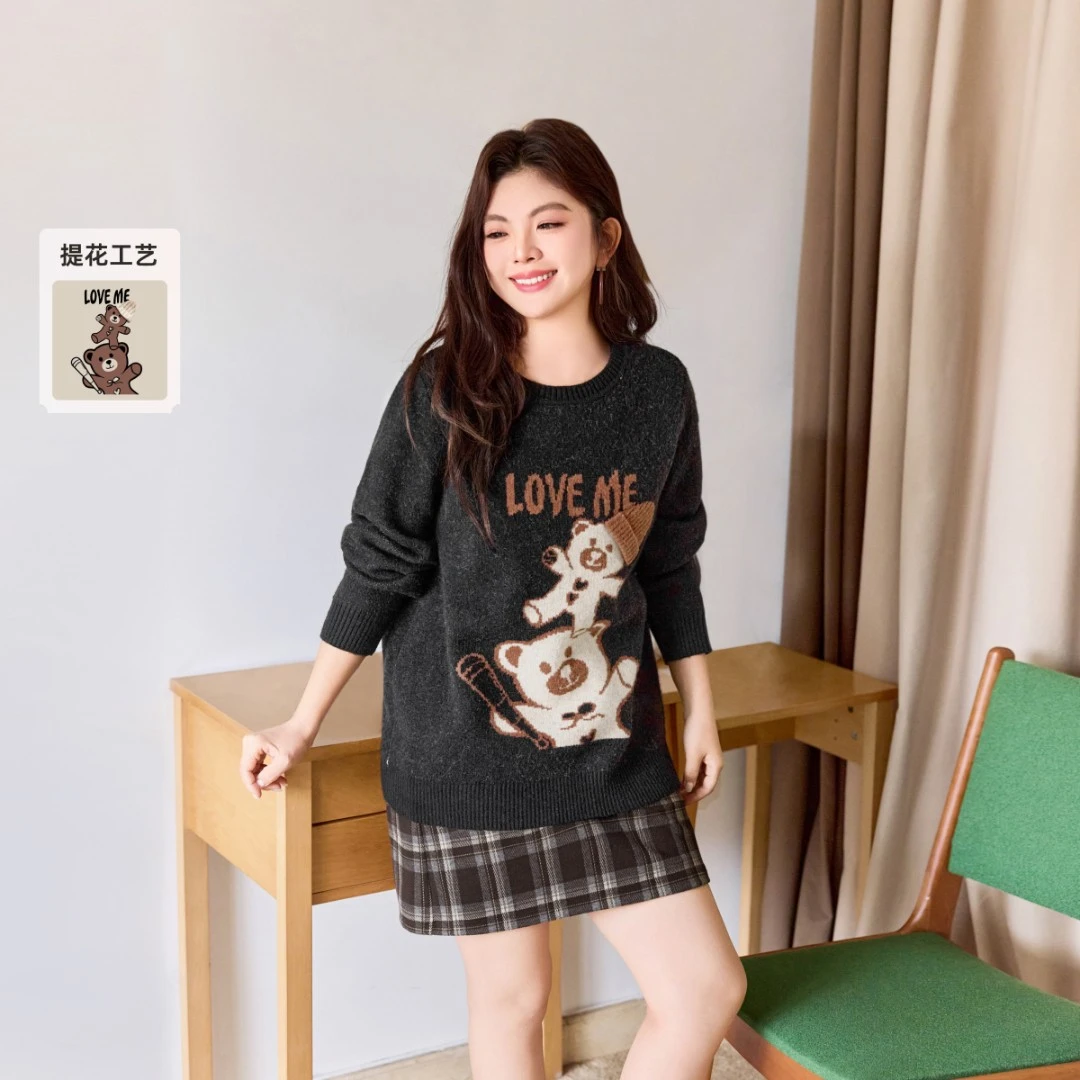 【18支北极绒】MsShe大码女装2025冬宽松提花加厚中长毛衣Q2512016