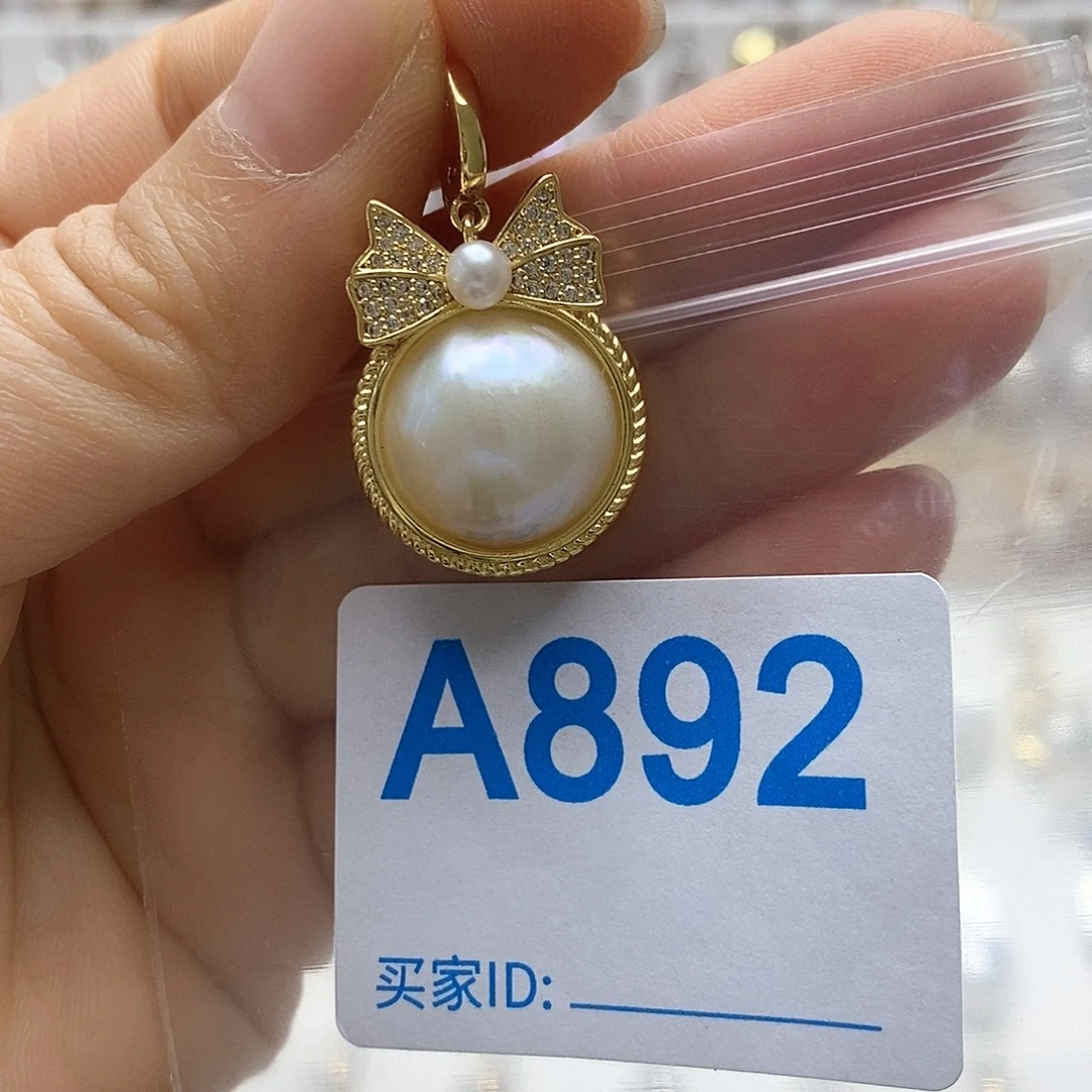 未镶嵌淡水珍珠颈饰