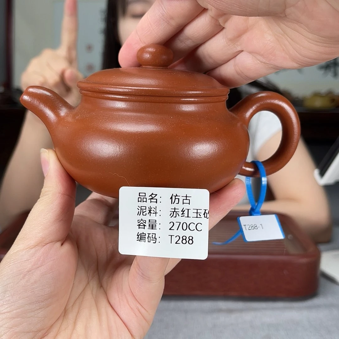 茶壶紫砂方圆紫砂