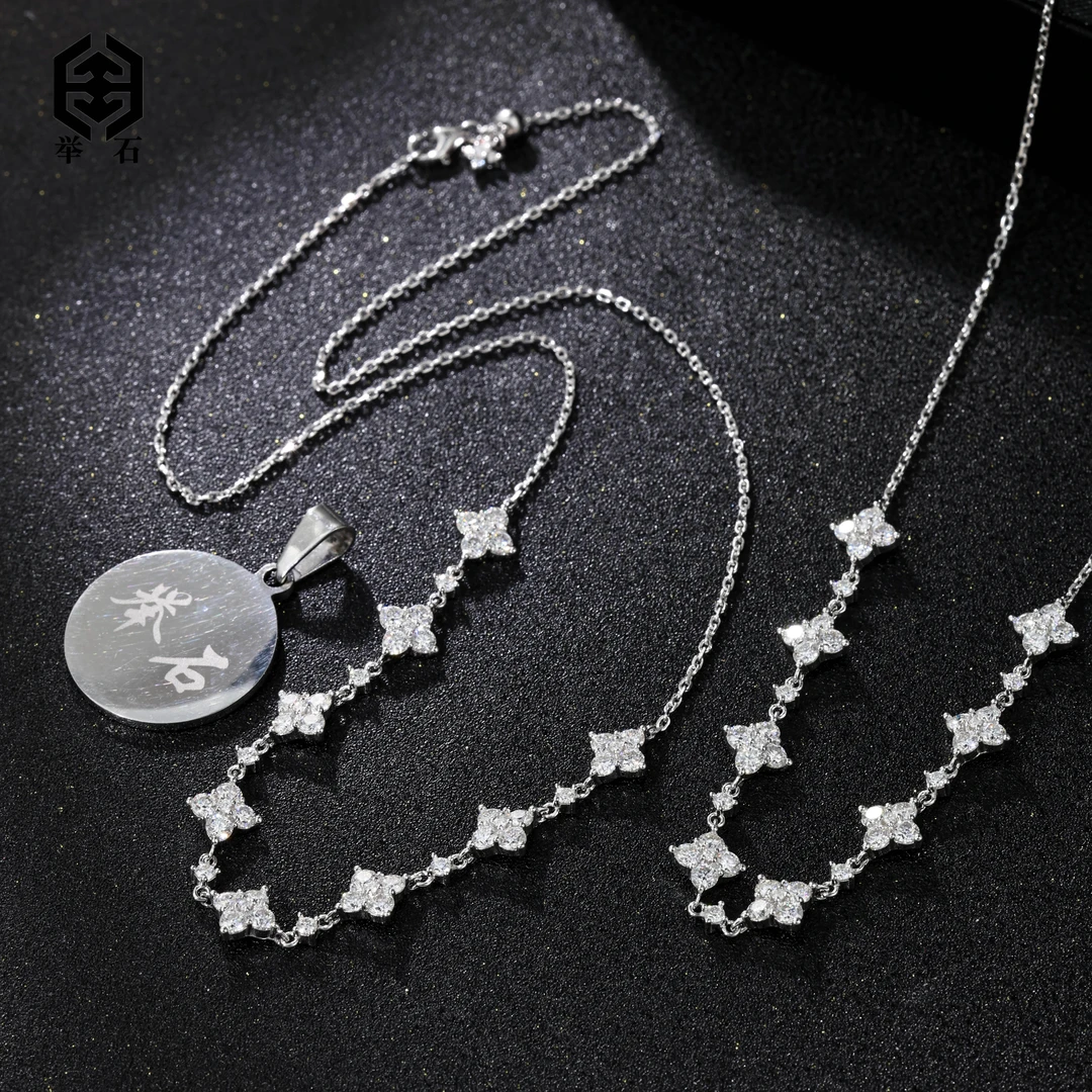 925银莫桑石银制品  X09-9819-158莫桑钻项链（一件/多样性发）M