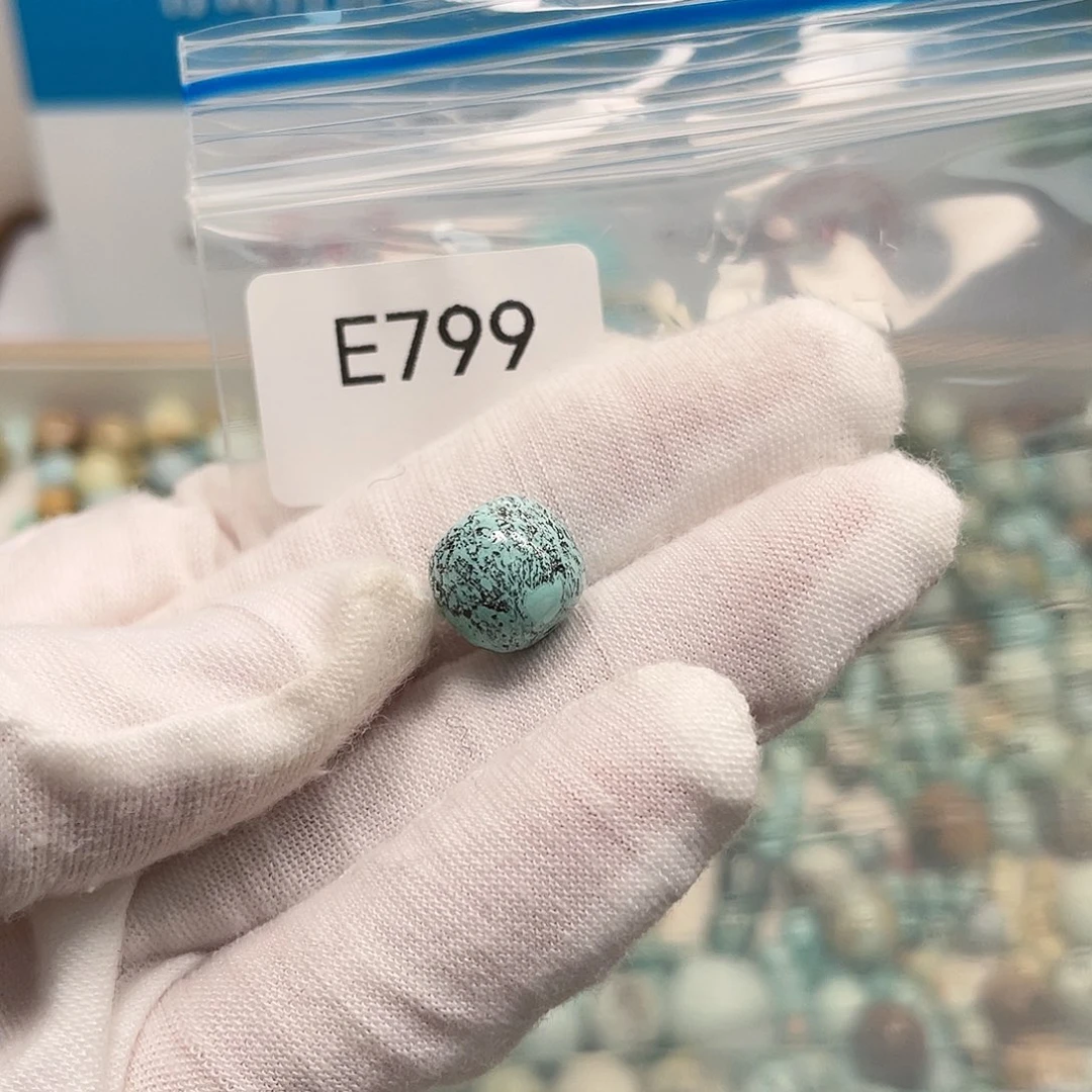【闪购商品】南红玛瑙未镶嵌珠宝奇石