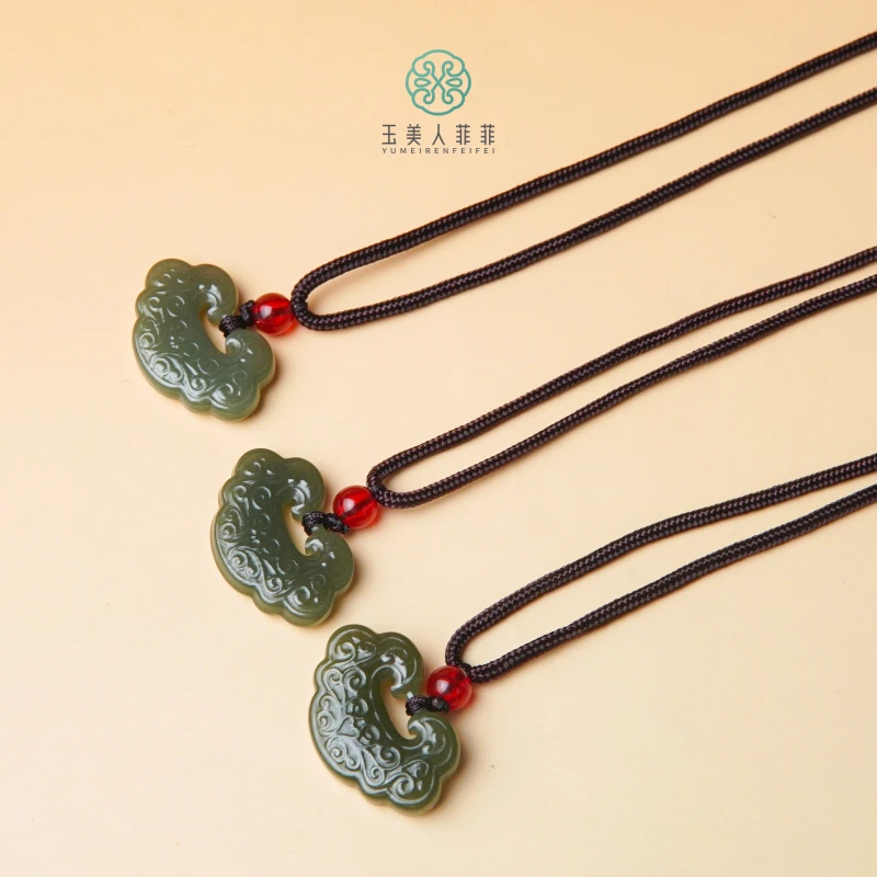 石惑珠宝·和田玉吊坠-和田玉如意锁配绳26*17mm/多样性发一