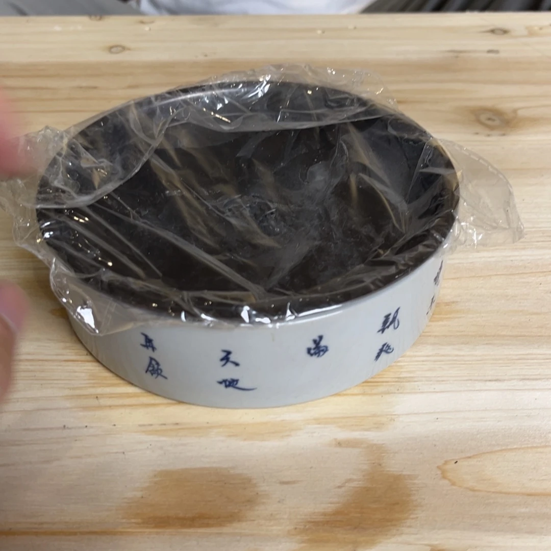 茶具茶具茶具茶具茶具