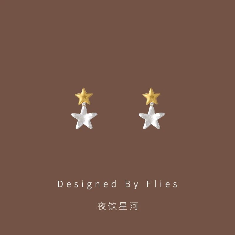 铜合金耳饰 夜影星河|撞色双星吊坠耳环ins风小众设计感气质耳饰