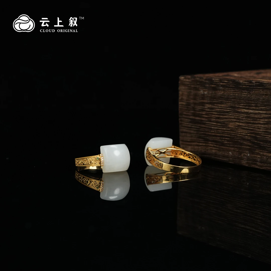 【云上叙】 26 QJD01400059 18k金镶和田玉戒指-多样性发其一