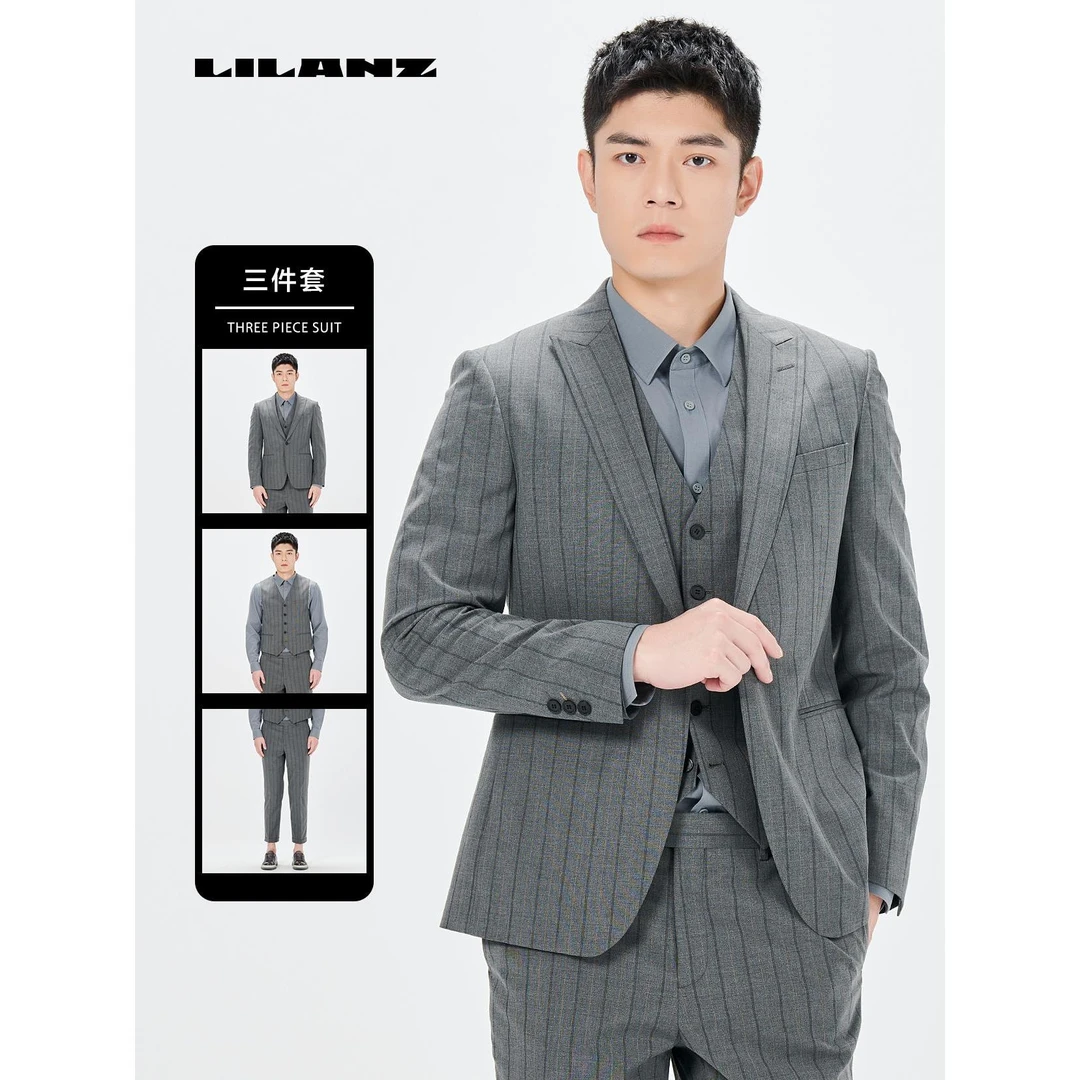 【三件套】利郎春季商场同款商务修身西服西装套装CXF011SA