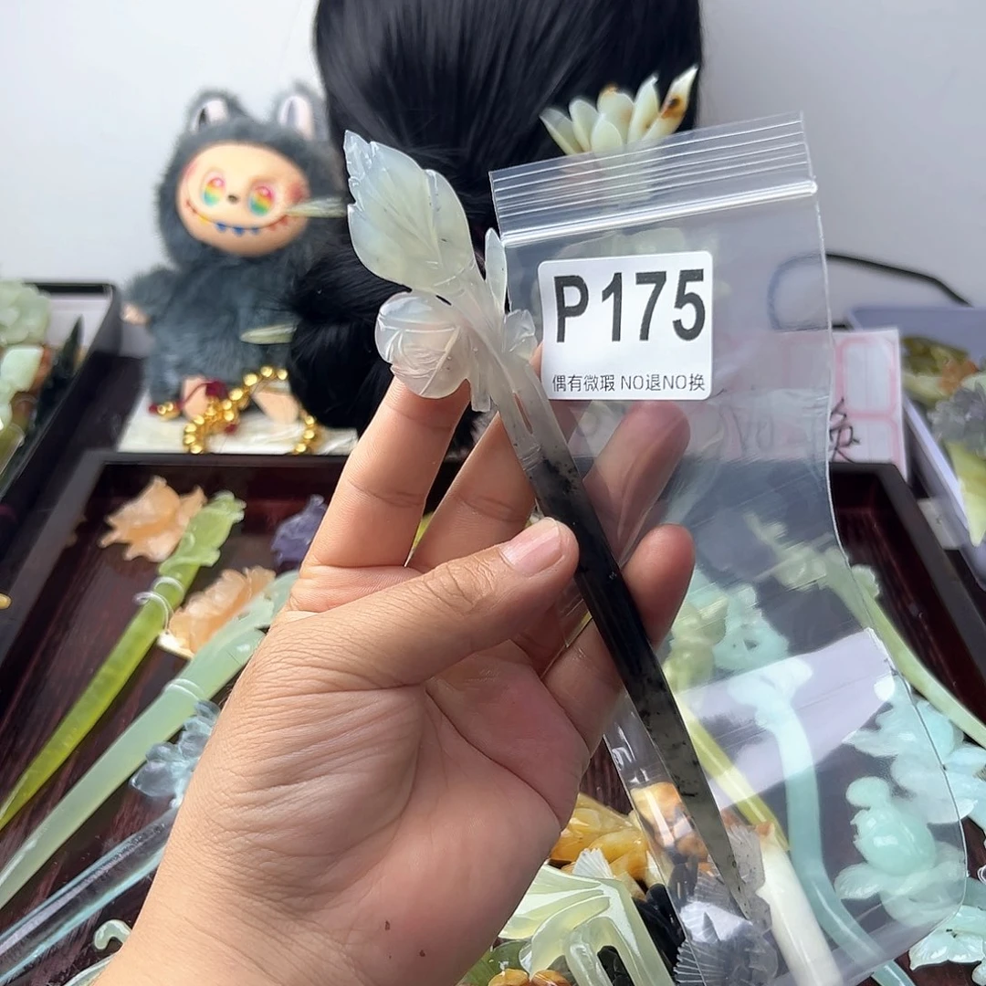 合金蛇纹石玉发饰不****橈