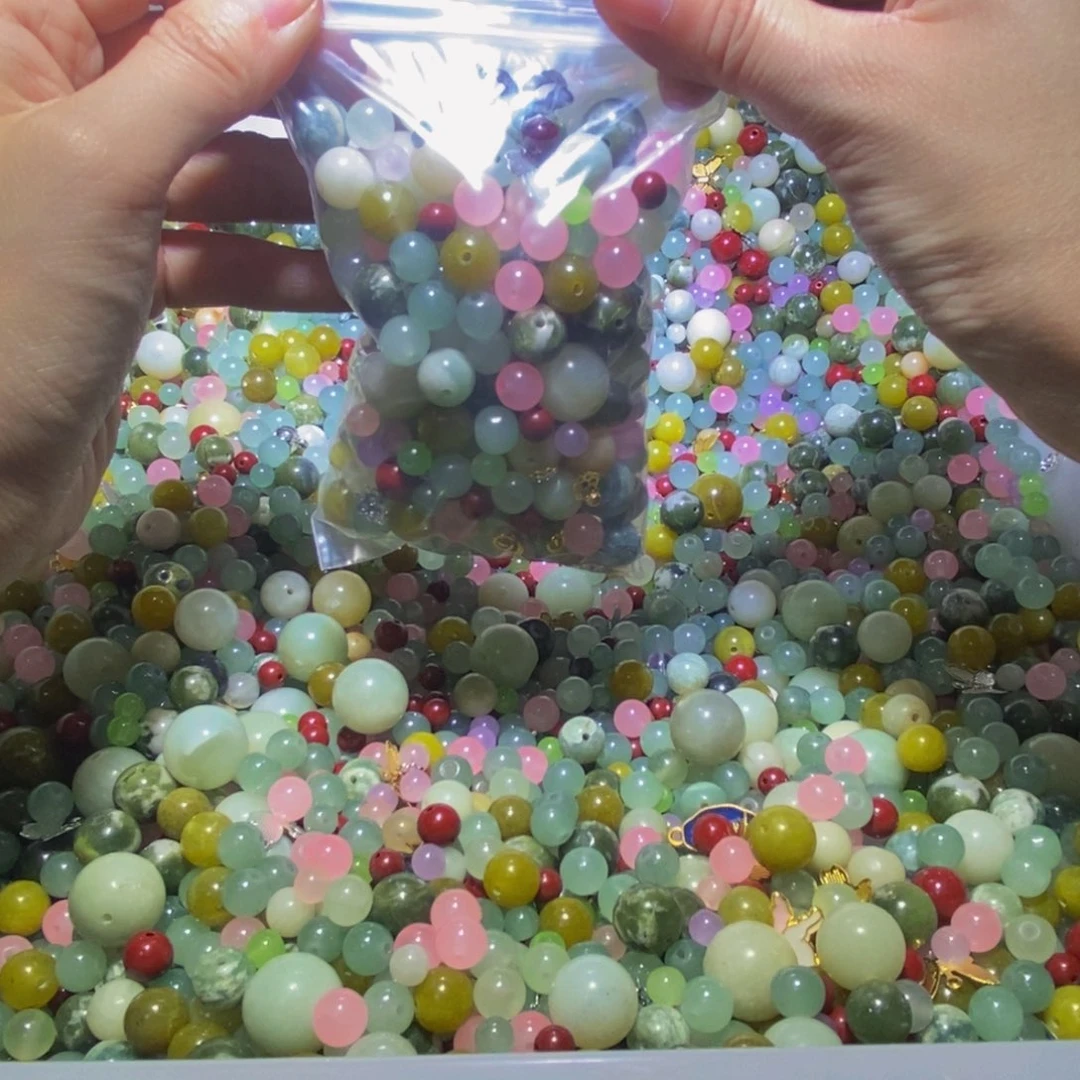 蛇纹石玉其他合金129