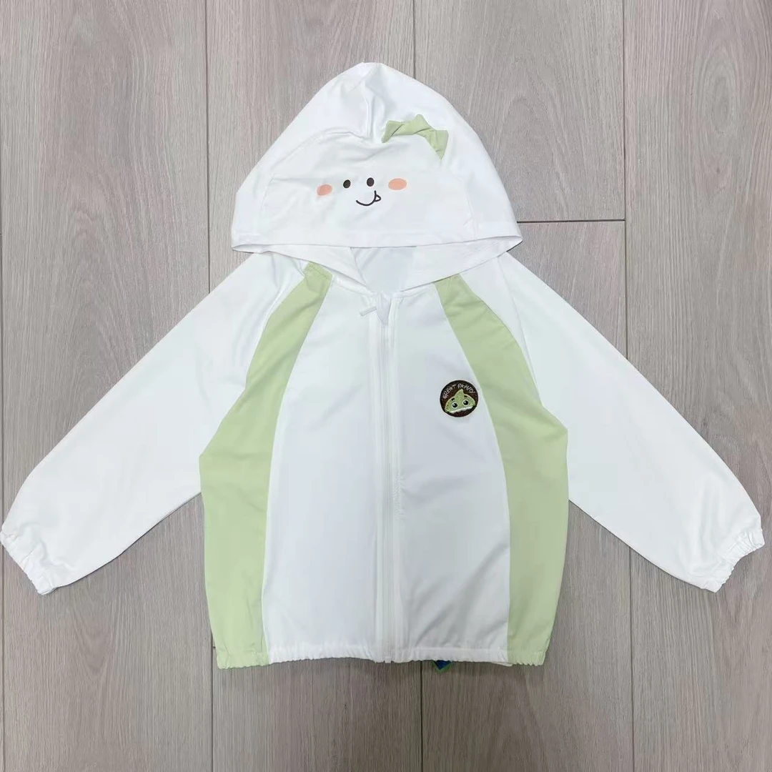 儿童夏季防晒衣男童外出防紫外线薄款外套  6070白（无透气网）