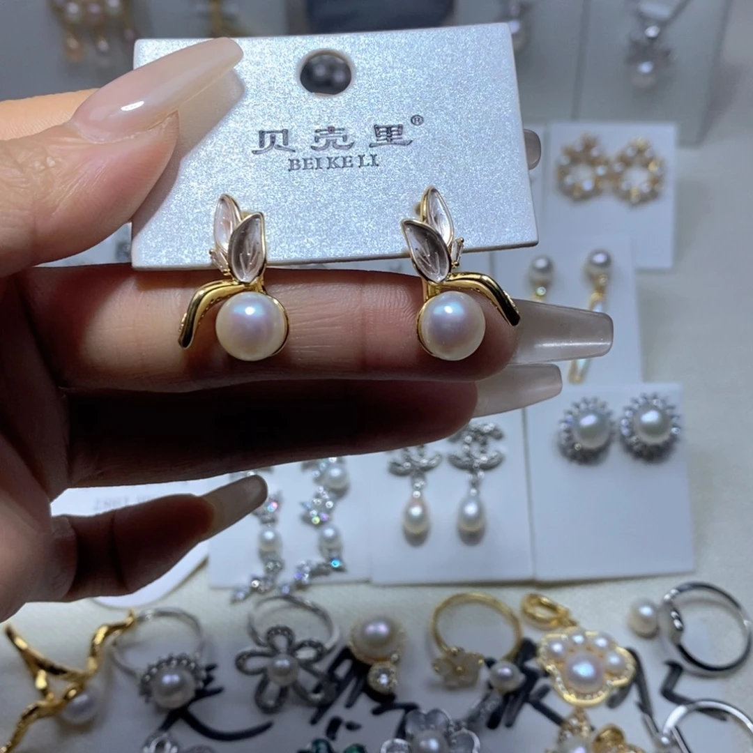 淡水珍珠未镶嵌耳饰