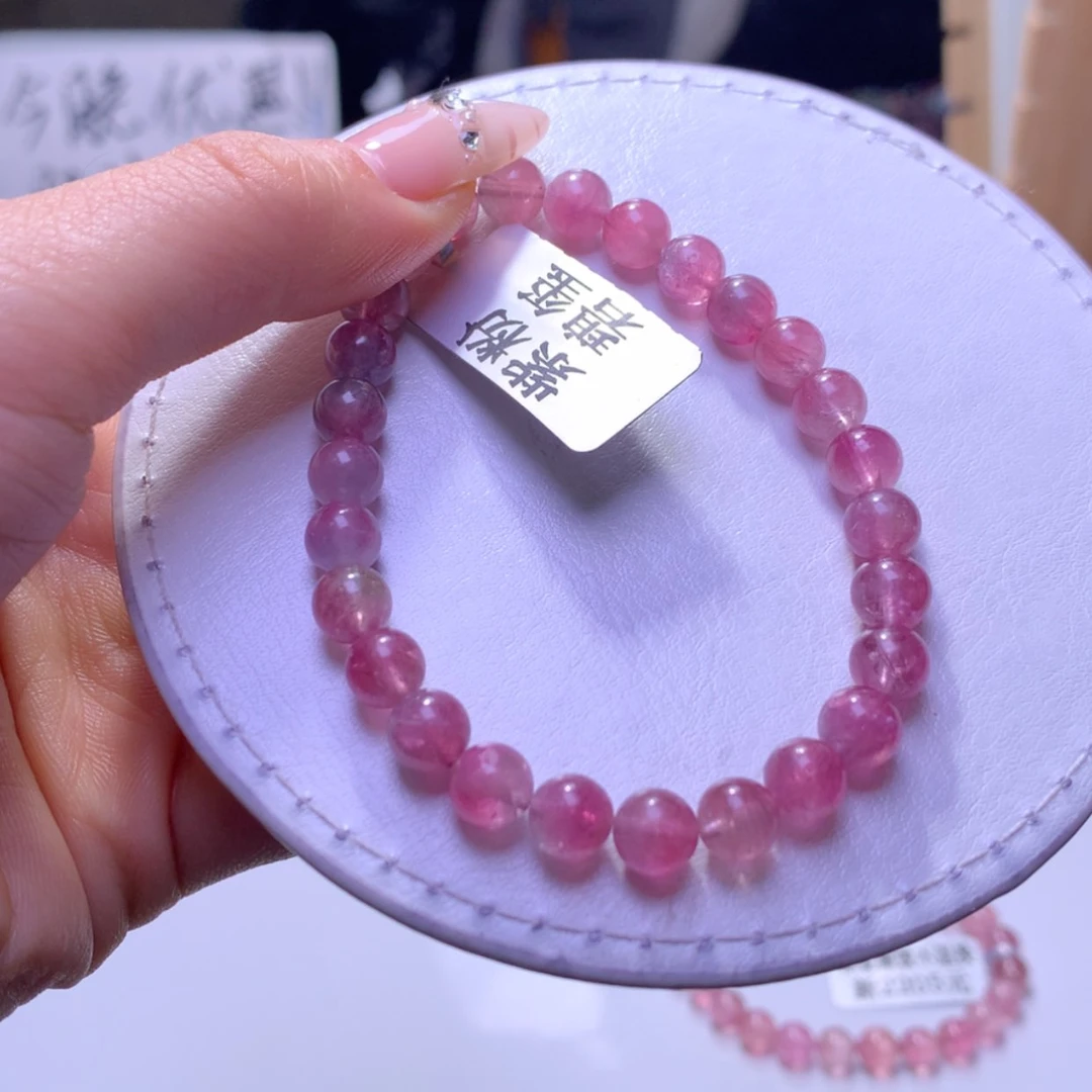 【闪购商品】未镶嵌手串碧玺