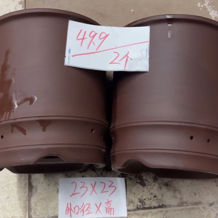 紫砂花盆破损包赔