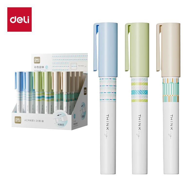 得力9629笔形固体胶替芯 彩色胶棒替芯套 黏贴用彩色胶棒