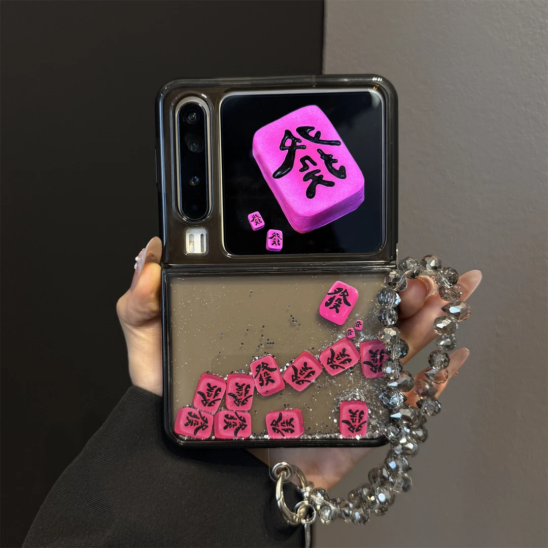 适用华为purax典藏版折叠屏手机壳PuraX透黑流沙闪粉文字滑块链条