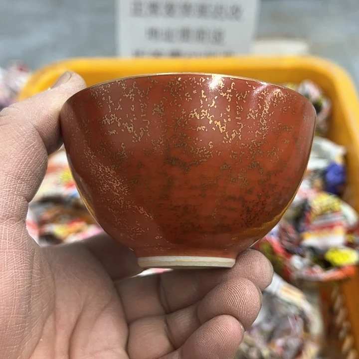 38包邮，盘子，碗，杯子，茶壶，默认瑕疵